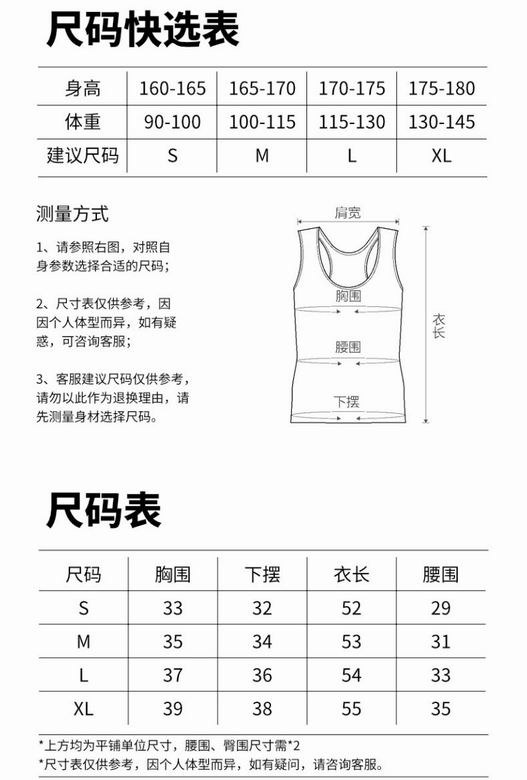 Alo S-XL YB357 5C YD (7)
